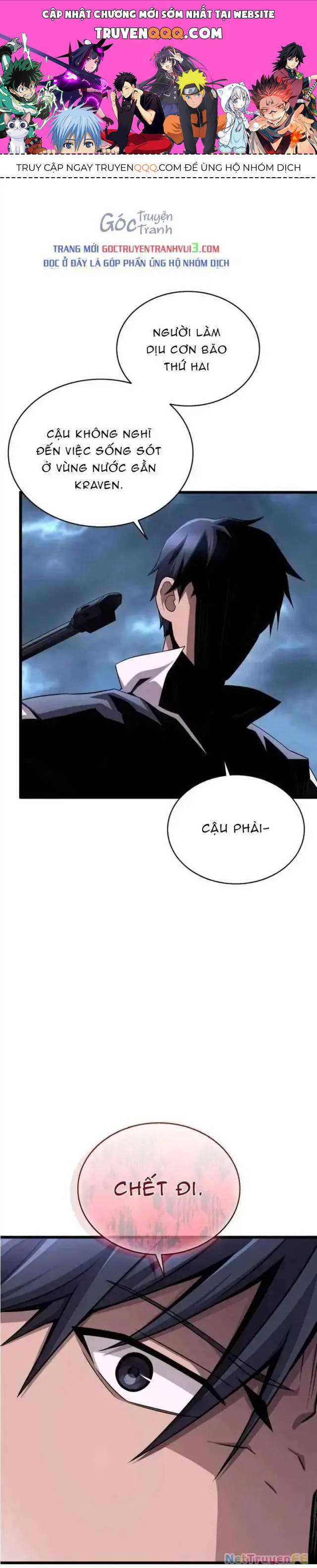 Trang 0