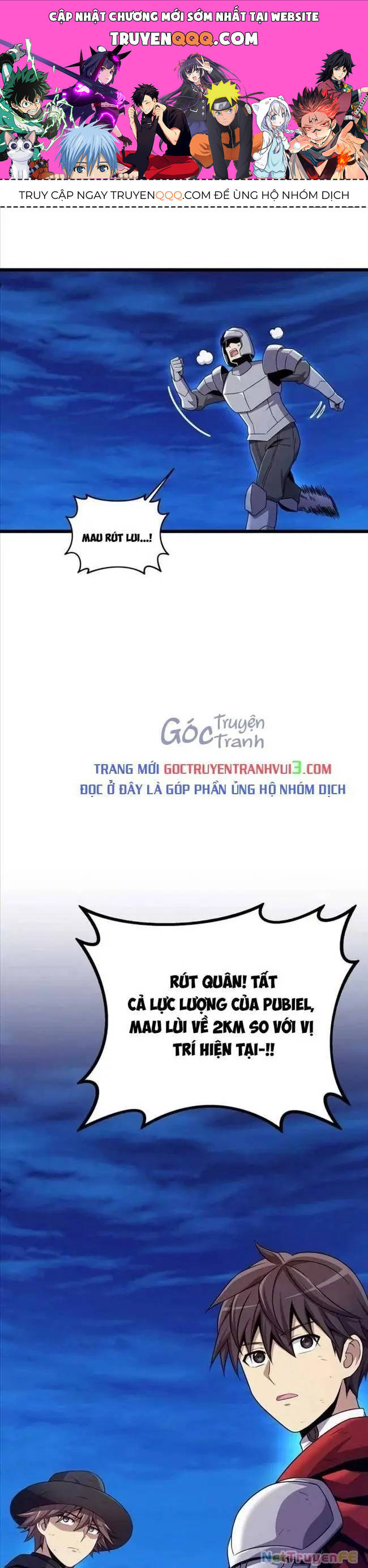 Trang 0