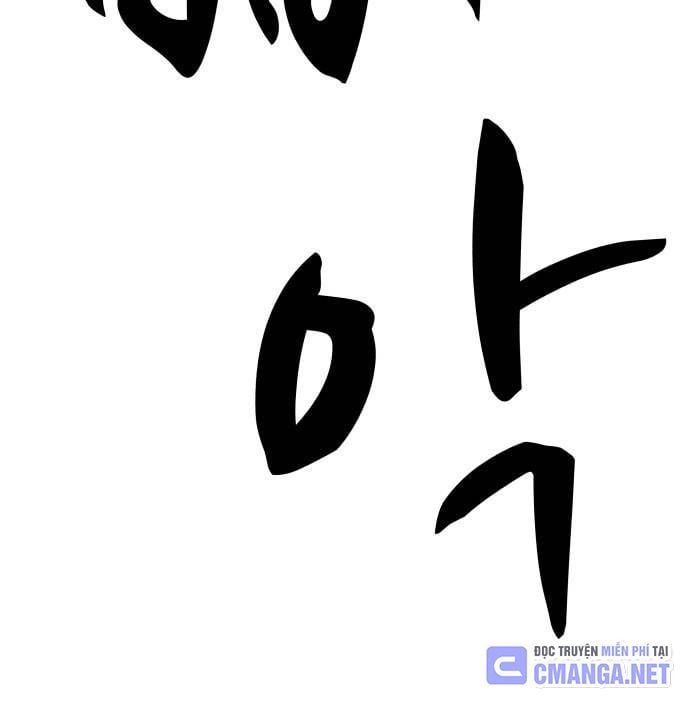 Trang 167