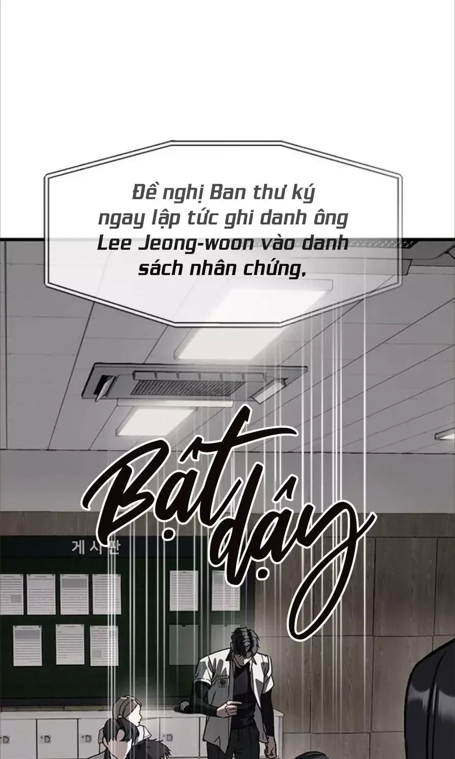 Trang 120