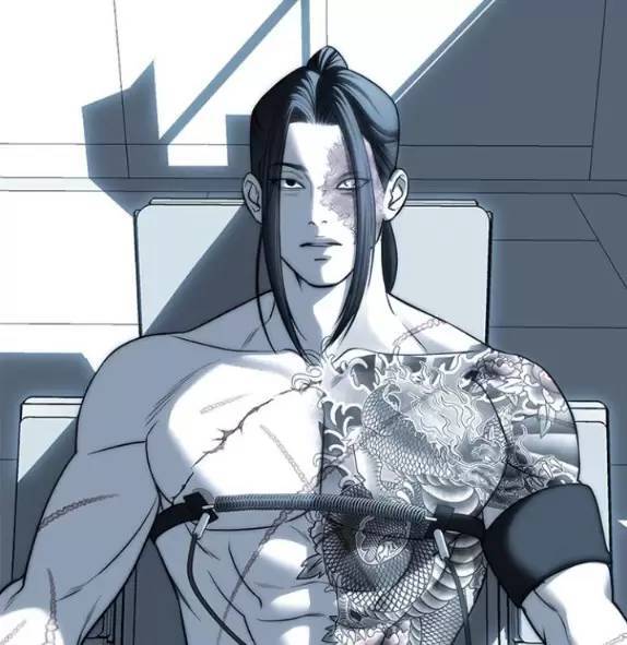 Chương 82 - Trang 17