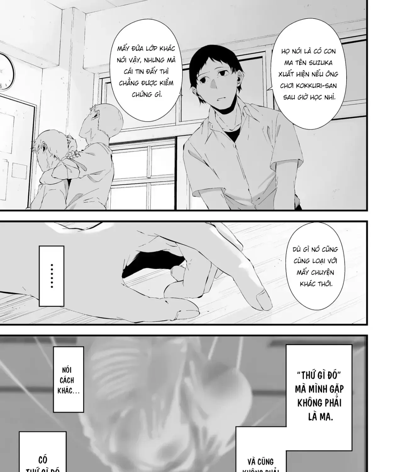 Trang 32