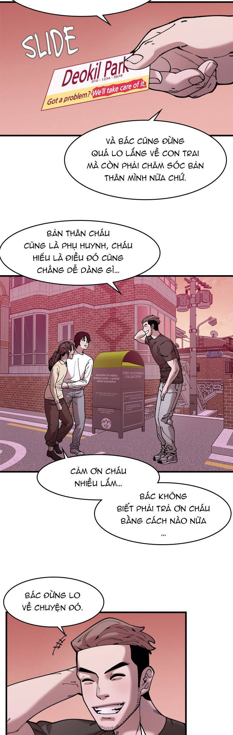 Trang 2