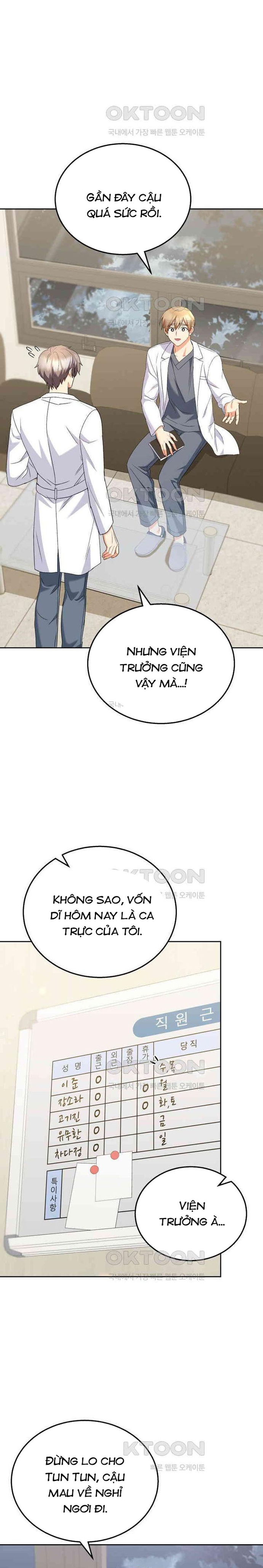 Chương 70 - Trang 3