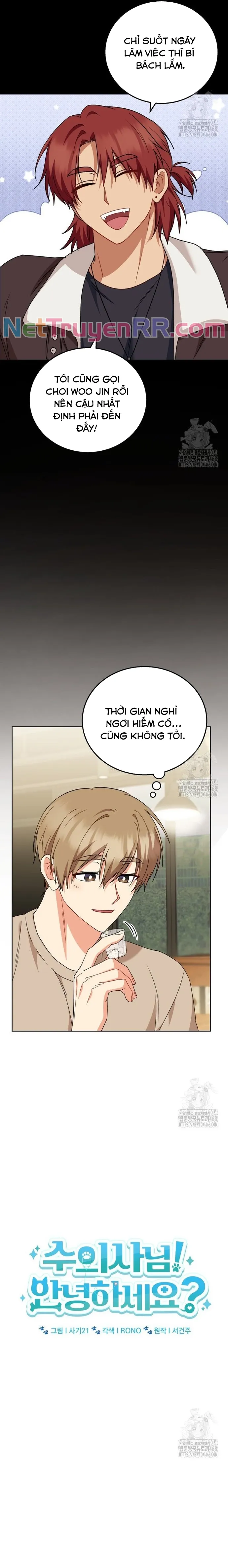 Chương 86 - Trang 4
