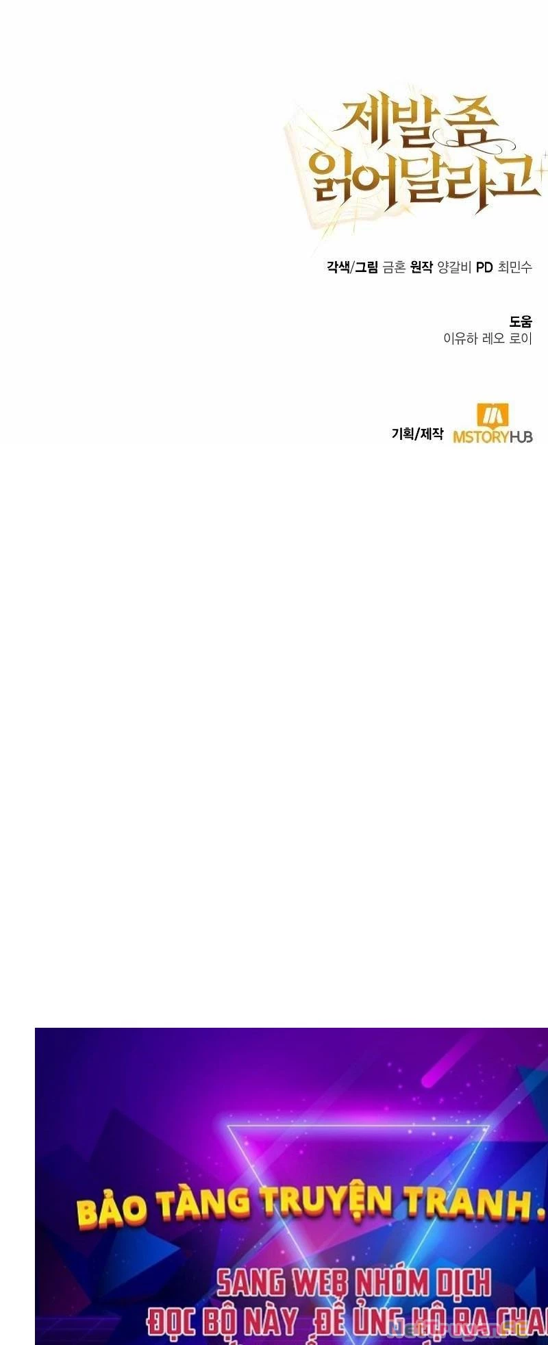 Chương 2 - Trang 147