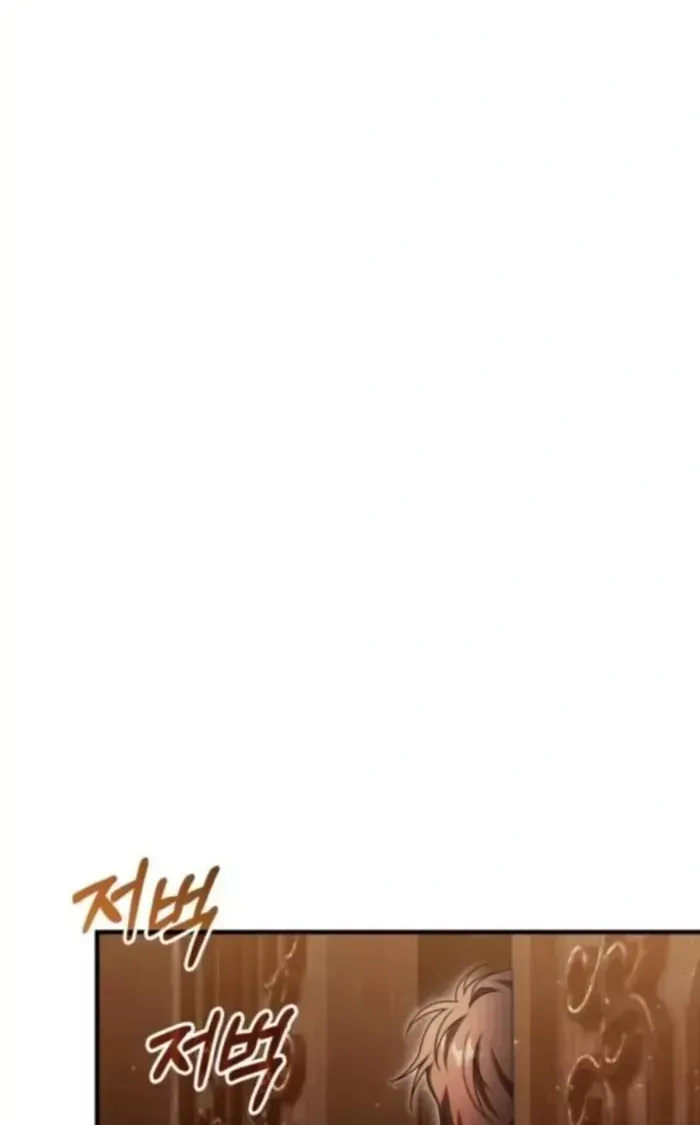 Chapter 71 - Trang 20