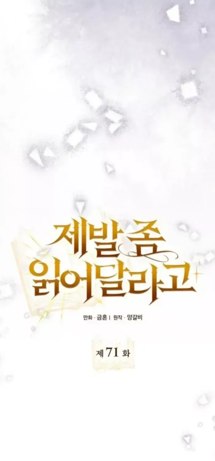 Chapter 71 - Trang 57