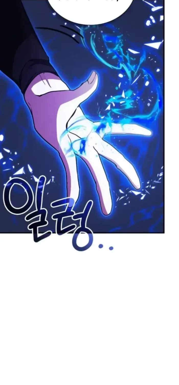 Chapter 73 - Trang 115