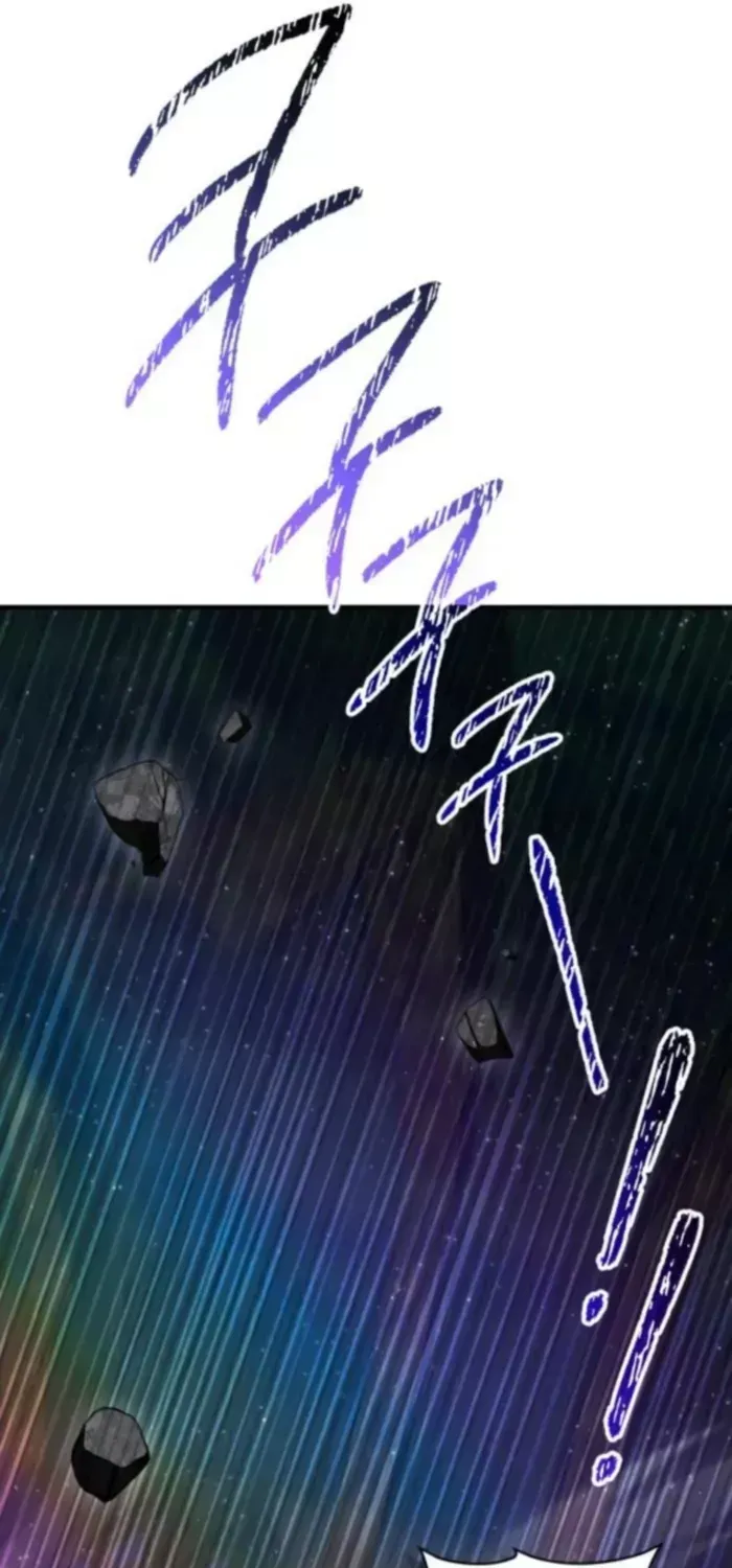 Chapter 73 - Trang 21