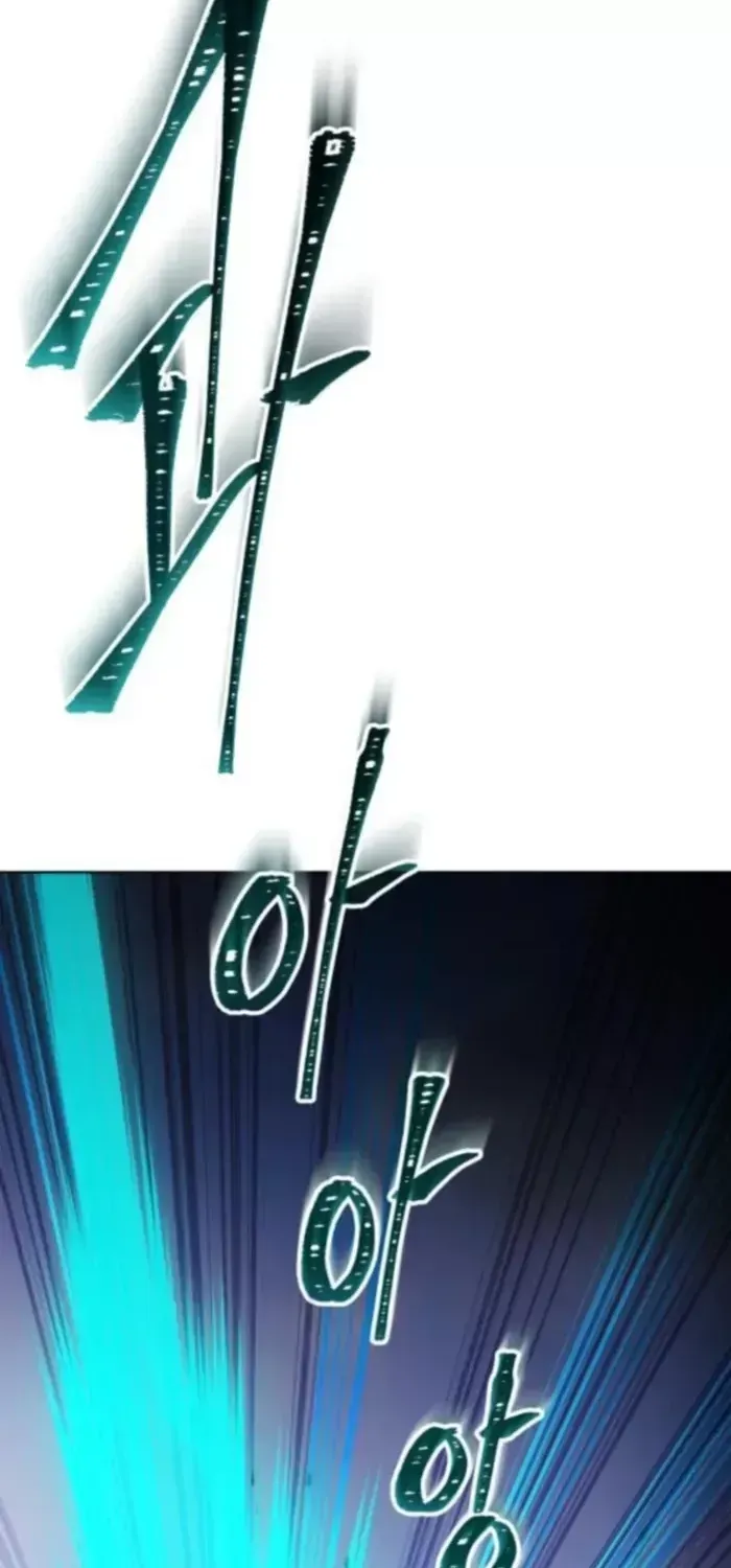 Chapter 73 - Trang 99