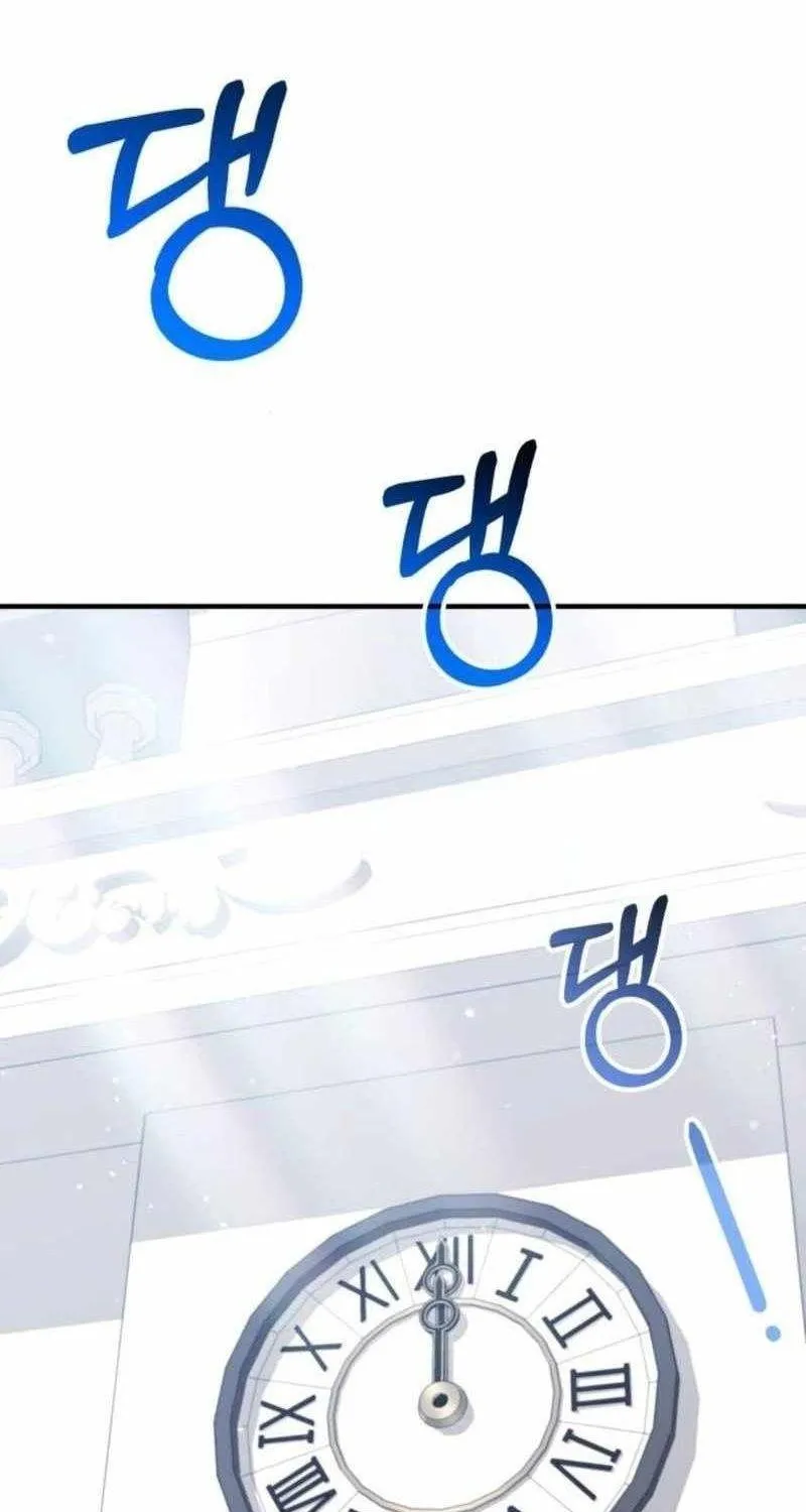 Chapter 76 - Trang 106