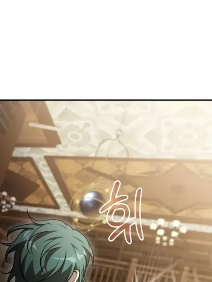 Chapter 79 - Trang 24