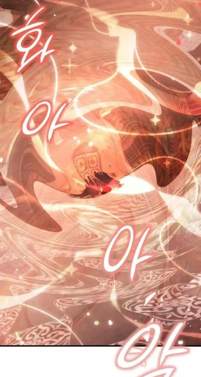 Chapter 80 - Trang 26