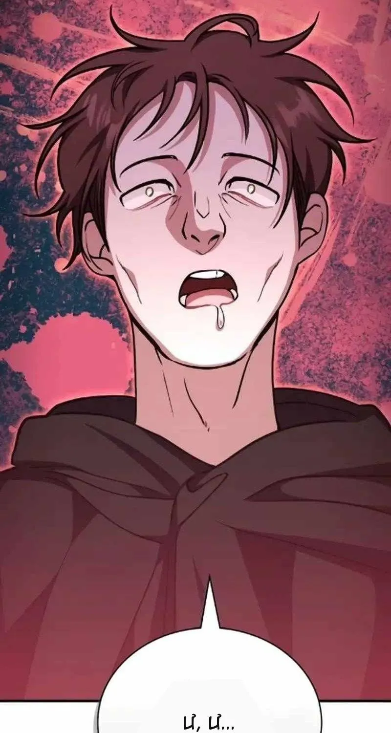 Chapter 80 - Trang 51