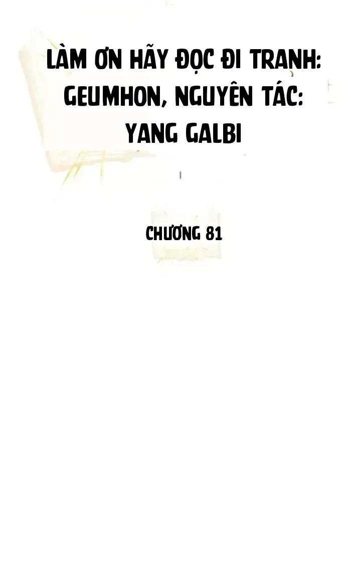 Chapter 81 - Trang 62