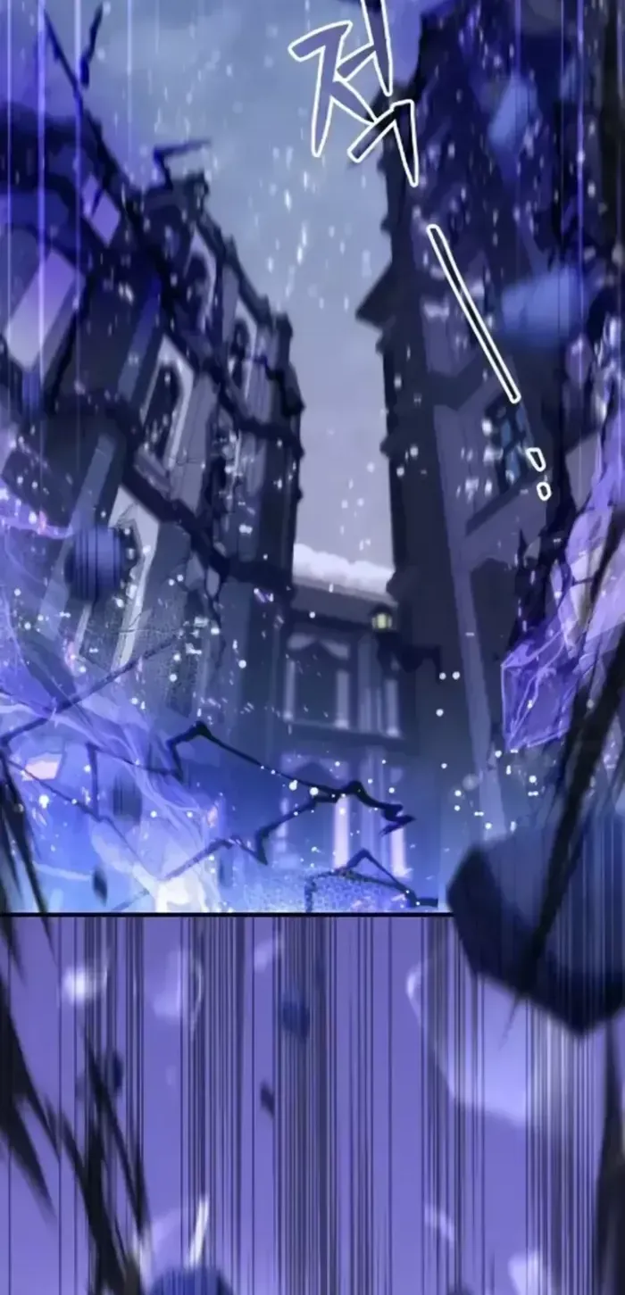 Chapter 81 - Trang 8