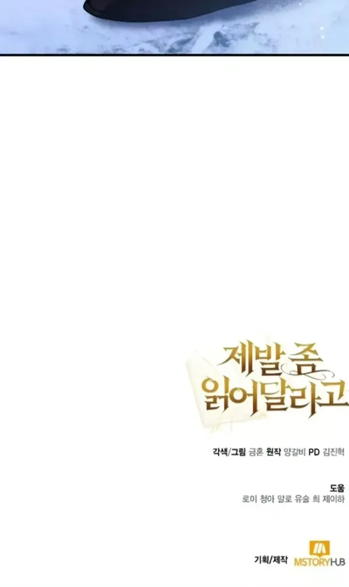 Chapter 82 - Trang 106