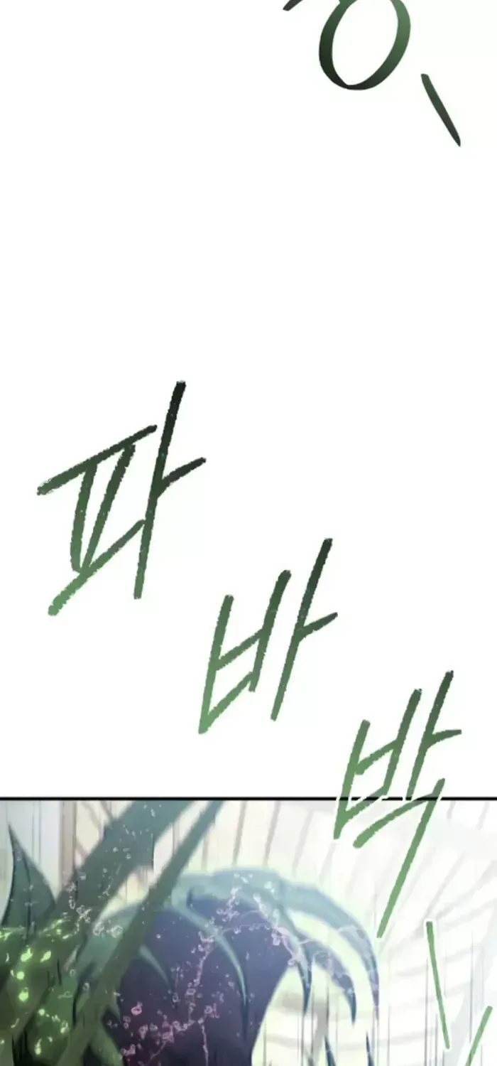 Chapter 82 - Trang 25