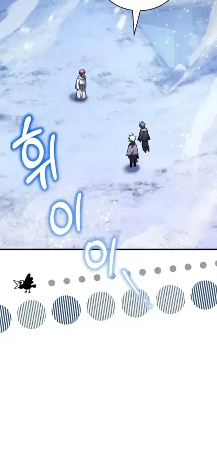 Chapter 82 - Trang 35