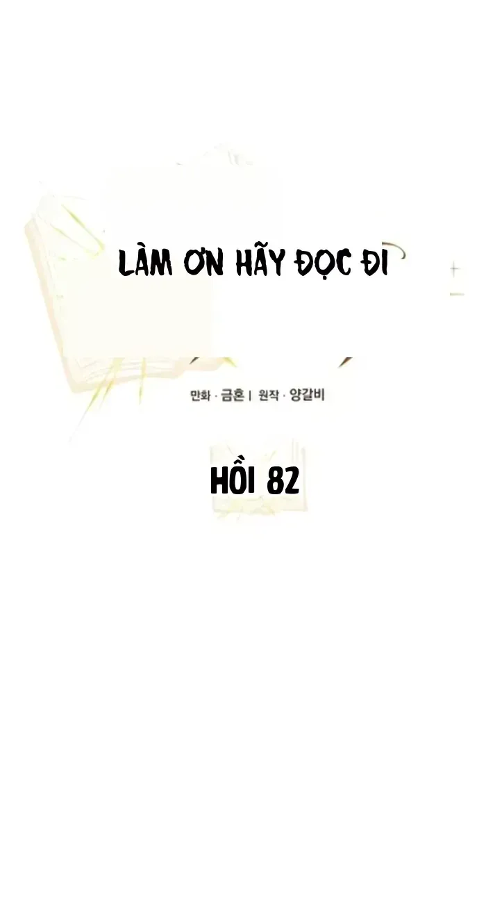 Chapter 82 - Trang 36