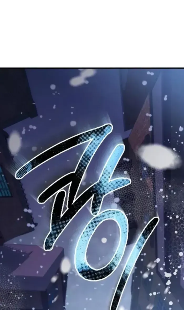 Chapter 82 - Trang 98
