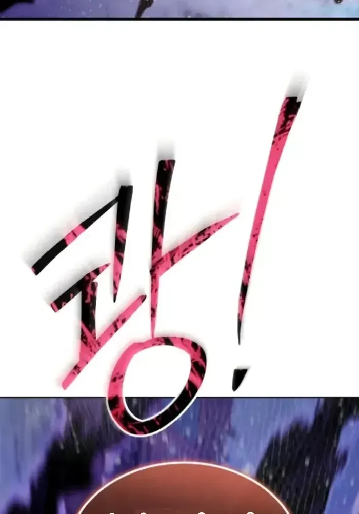 Chapter 83 - Trang 26