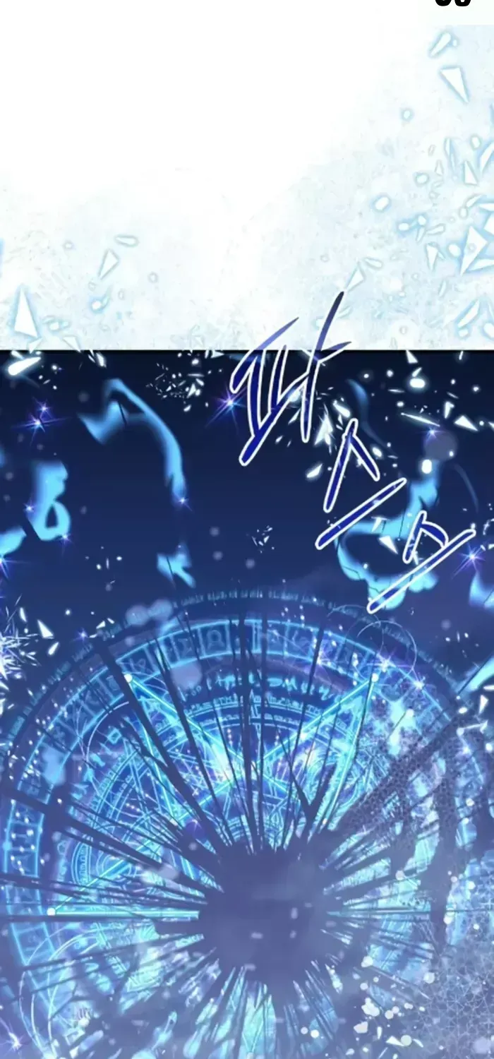 Chapter 83 - Trang 5