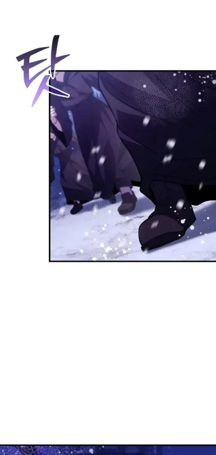 Chapter 83 - Trang 84