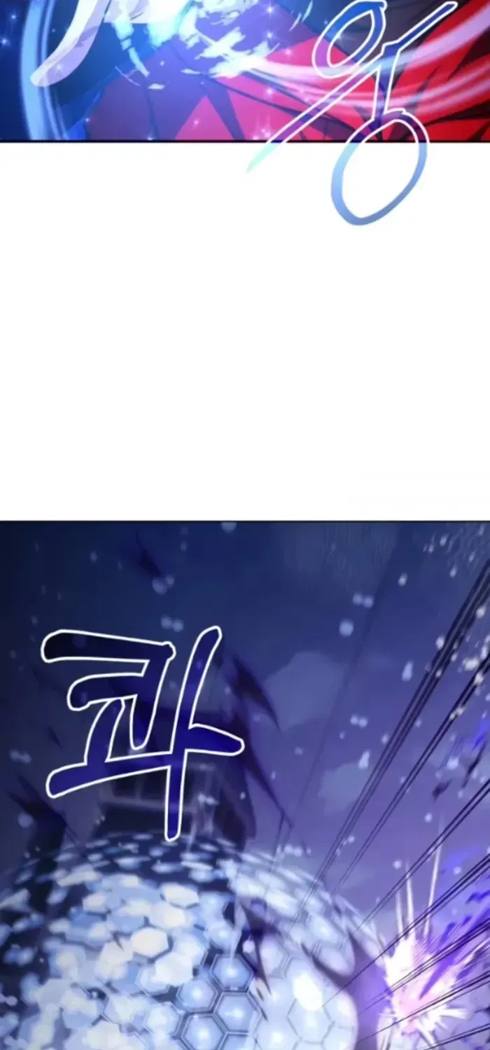 Chapter 84 - Trang 47