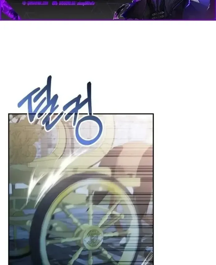 Chapter 85 - Trang 2