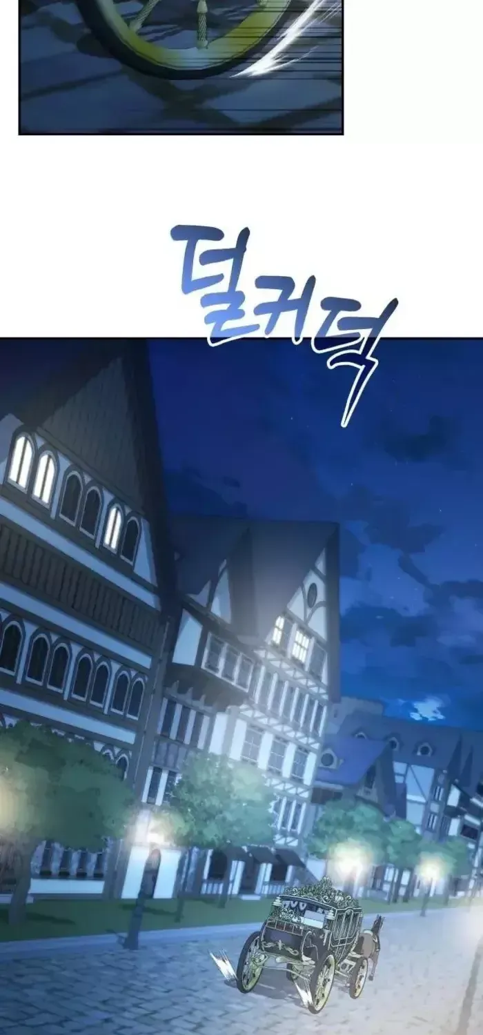 Chapter 85 - Trang 3