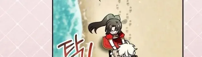 Chapter 90 - Trang 72