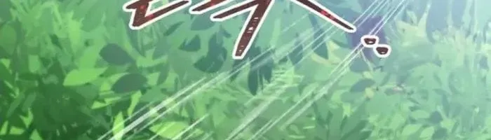 Chapter 91 - Trang 117