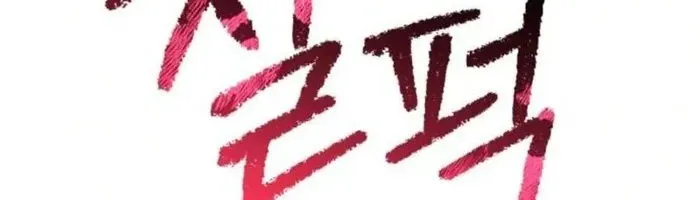 Chapter 92 - Trang 9