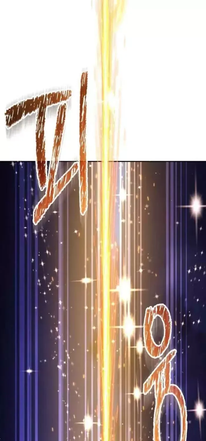 Chapter 93 - Trang 119