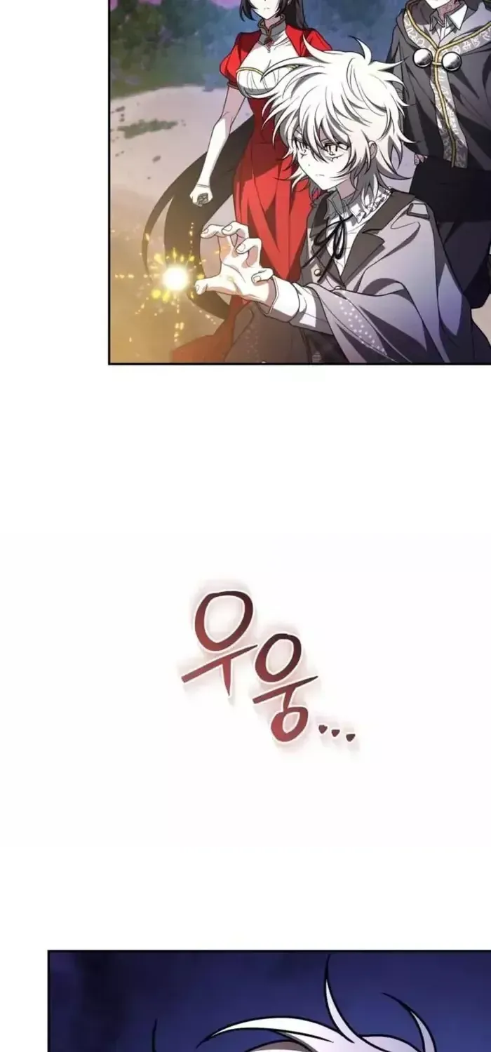 Chapter 95 - Trang 47