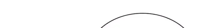 Chapter 96 - Trang 74