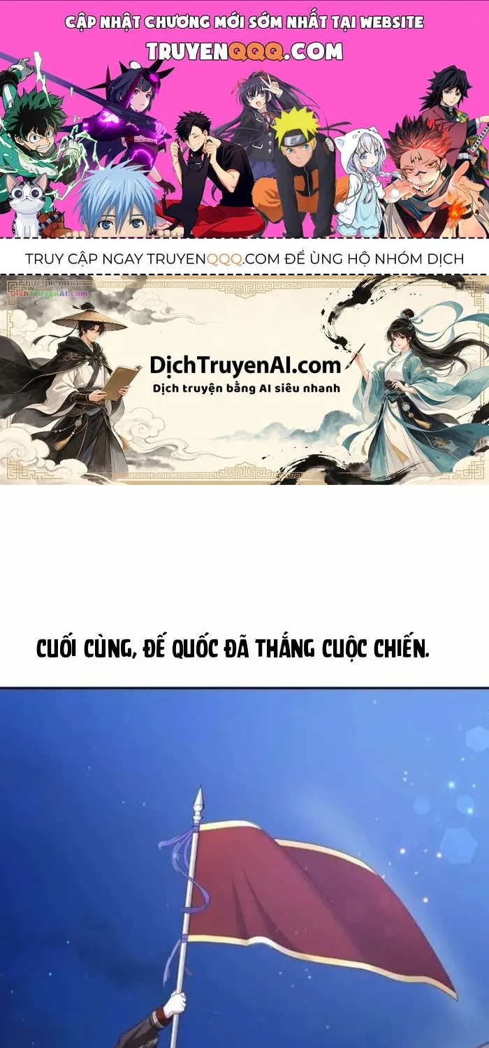 Chapter 97 - Trang 1
