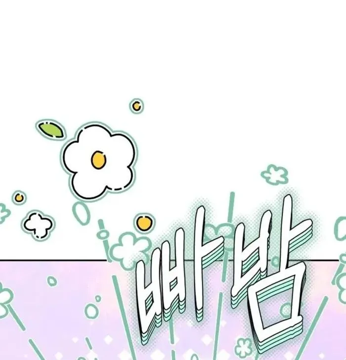 Chapter 99 - Trang 122