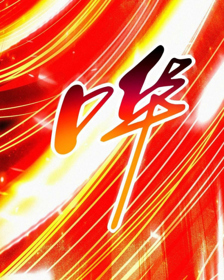 Chương 232 - Trang 66