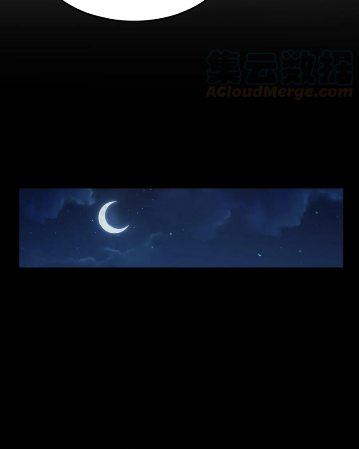 Chương 235 - Trang 20