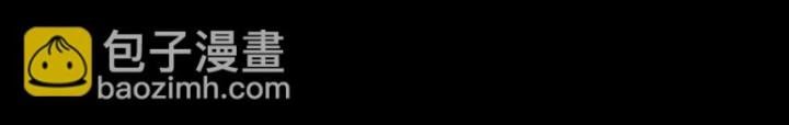 Chương 271 - Trang 8