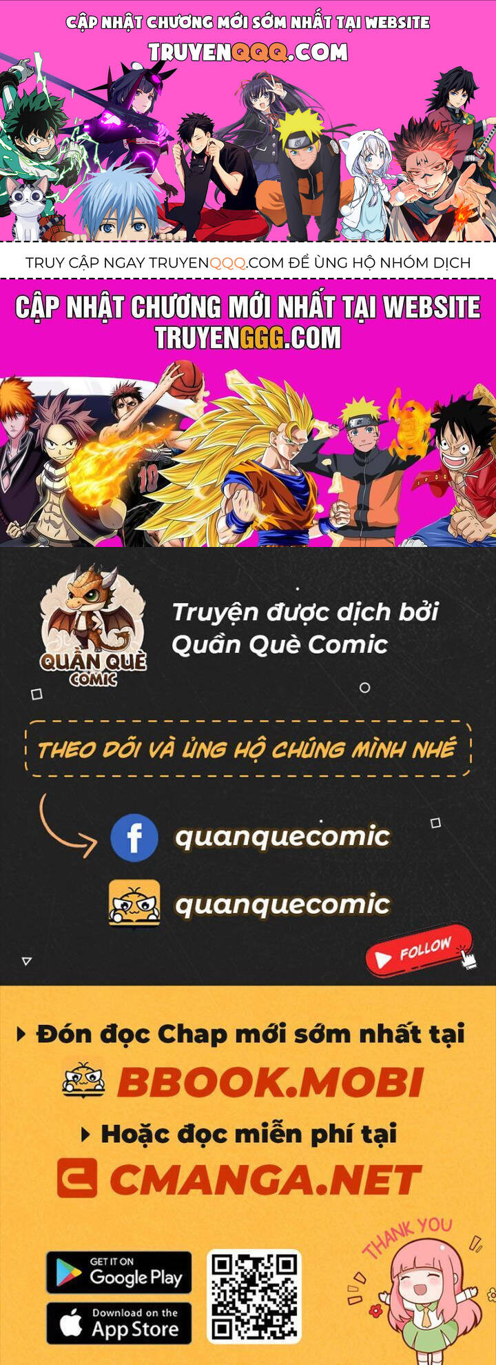 Chương 320 - Trang 1