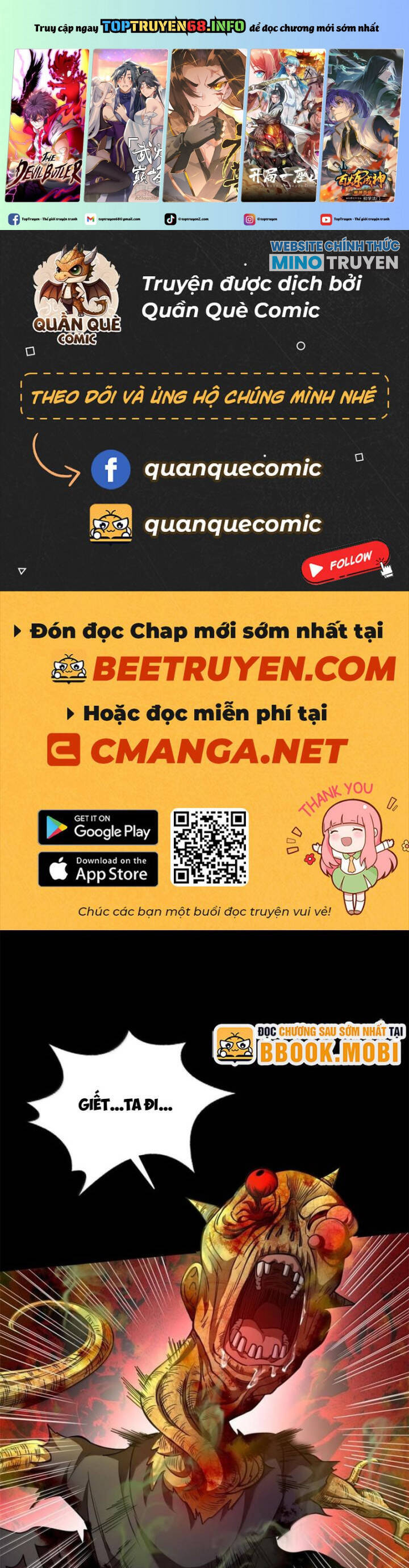 Chương 323 - Trang 2