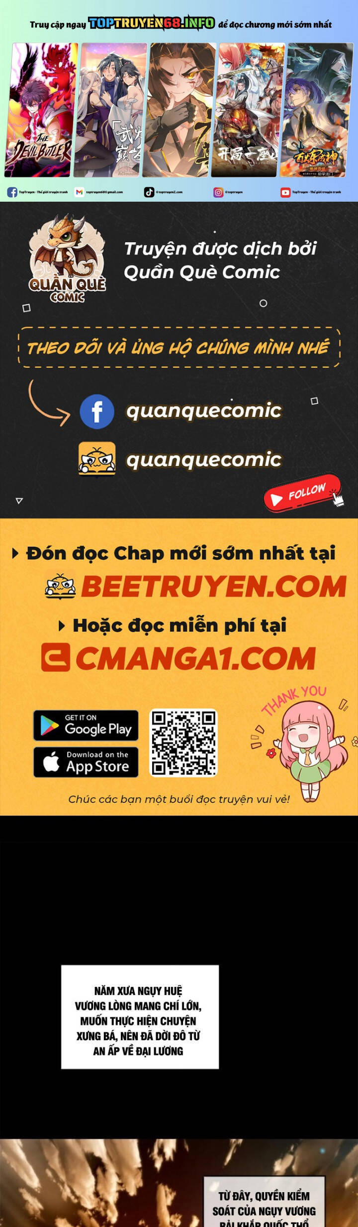 Chương 325 - Trang 2