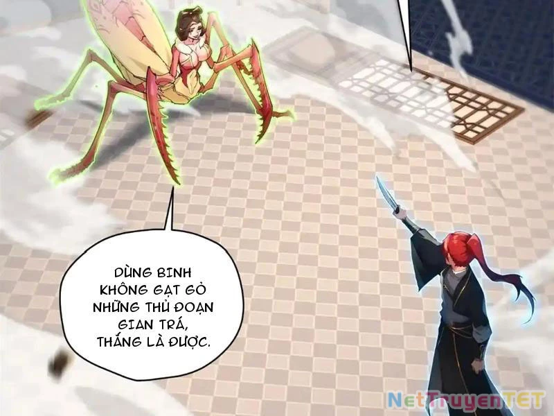Trang 71