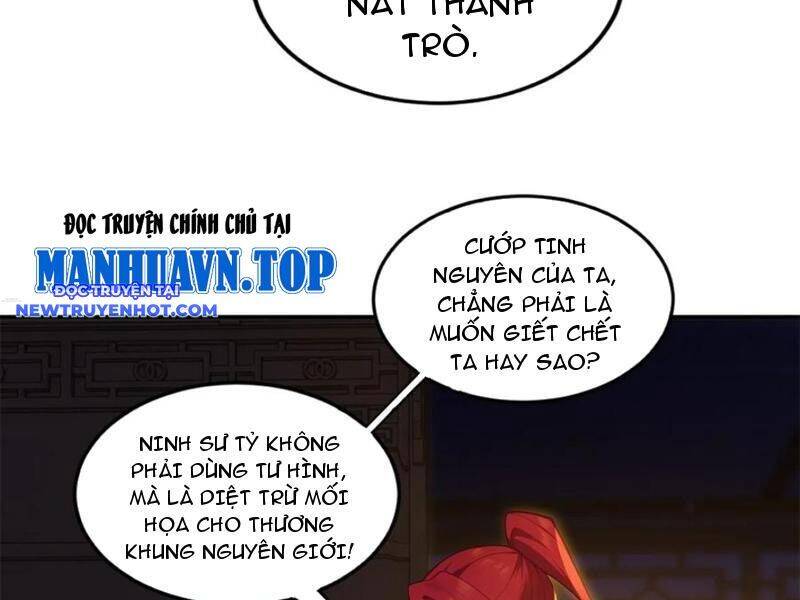 Trang 86