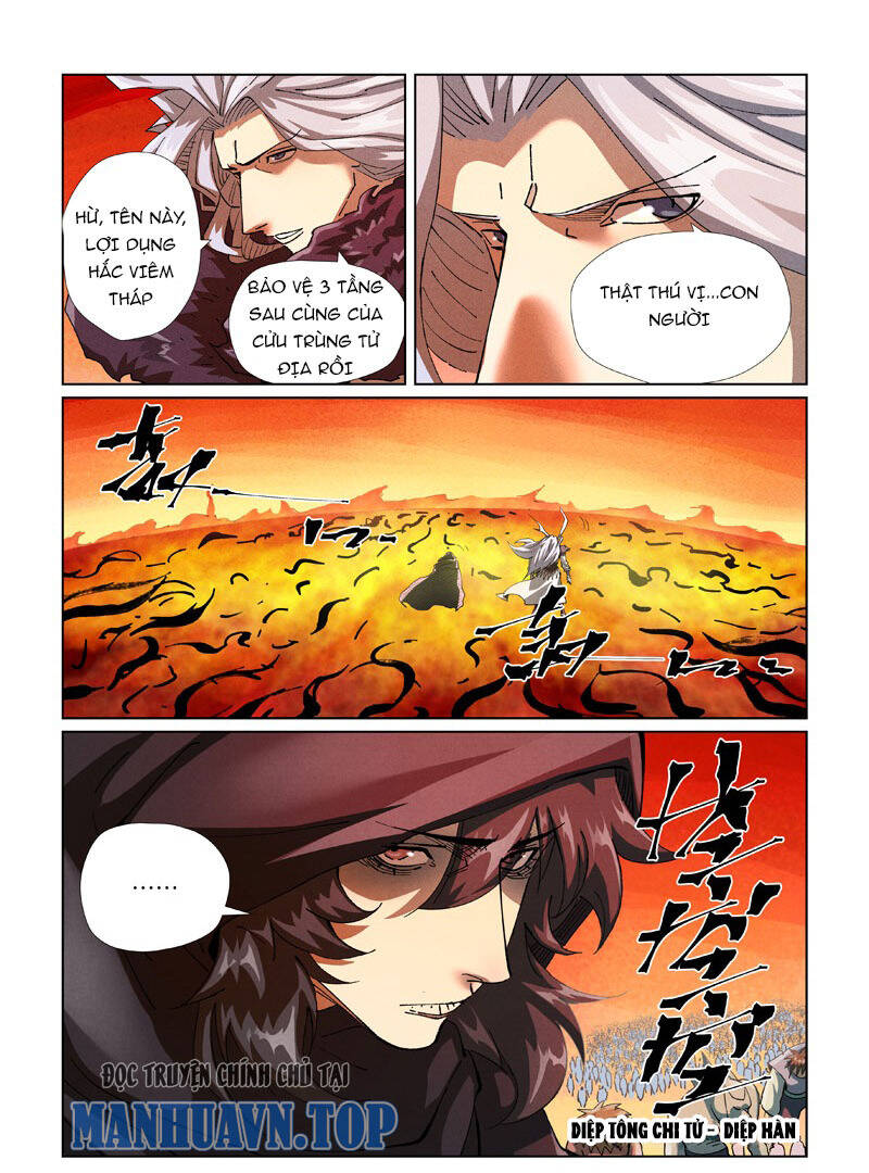 Chapter 574.1 - Trang 1