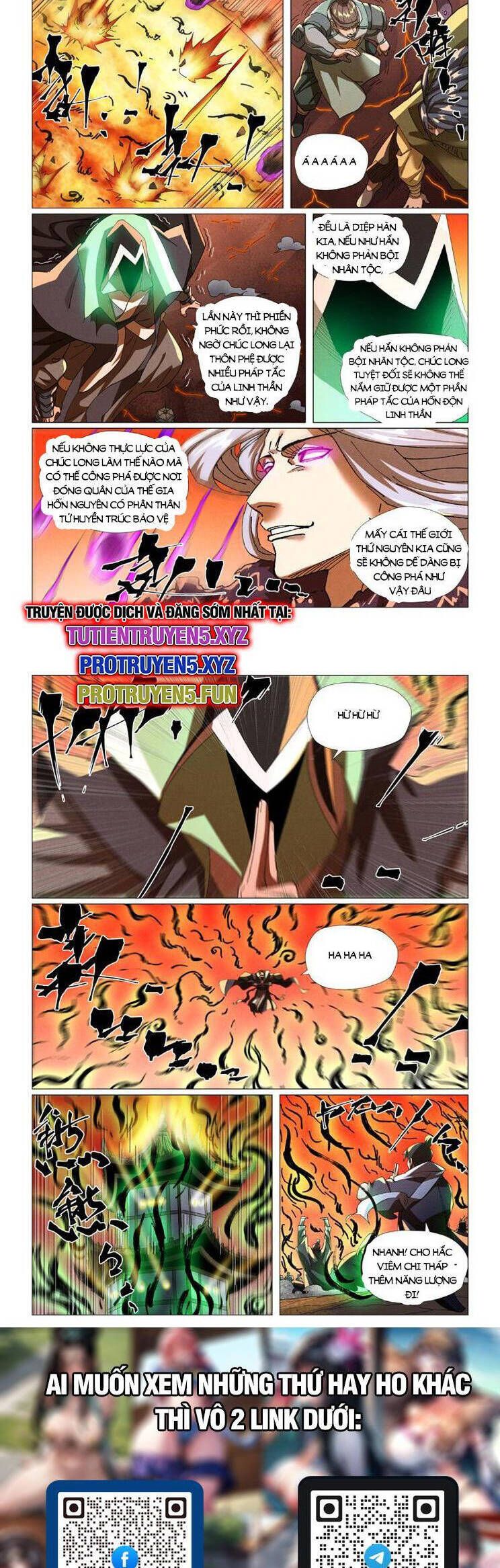 Chapter 575.2 - Trang 3